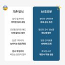 서강기업(주) | 기업교육컨설팅 리더십강의, 조직문화에 따라 달라지는 설계 기준