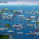 바다목장 이미지