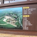 모량2리 이미지