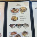 한스델리 연천전곡점 이미지