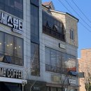 배산로3길 네이버블로그