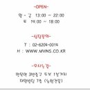상봉동피아노 이미지