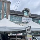 (주)병천아우내식품 | 천안 순대거리 맛집 : 병천순대 박순자아우내순대 본점 내돈내산 후기