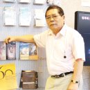 팔방미남 이미지