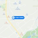 서라벌 토기 관광펜션 이미지