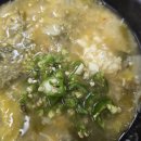 양질추어탕 이미지