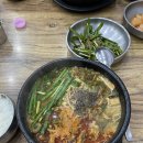 용추골미궁순대(화곡점) 네이버블로그