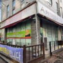 365연합의원 이미지