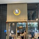 해운대로 | 해운대 샤브샤브 원탑 | 샤브드 해운대 주차, 추천 소스, 단체 예약 등 찐 후기