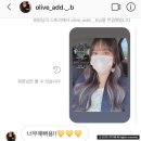 에드비붙임머리(add'B) 이미지