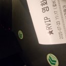 이상한 집 이미지