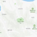 귀원리마을회관 이미지