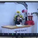 엘키즈유치원 이미지