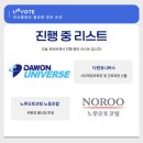 다원오토 이미지