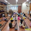 남광유치원 이미지