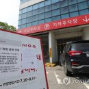 홈플러스순천풍덕점