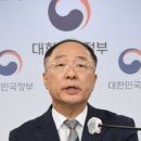 가자인터내셔널
