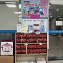 로하스광명요양병원 이미지