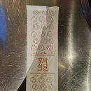 호박식당 이미지