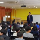 서울청계초등학교 이미지