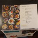 아시아트립