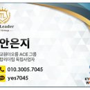 더오름 네이버블로그