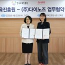 한국관광산업개발㈜ 이미지