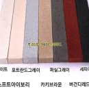 알보그 이미지