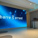 대영빌딩 4층 화장실 | 의정부 바레스바레 일일권 후기