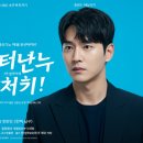 💥 [띵작 리뷰] 신혜선의 &#39;용감한 시민&#39; 완벽 해석 | 고양이 가면 쓴 정의가 펼쳐지는 통쾌함!
