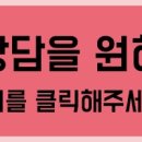 법무법인하신