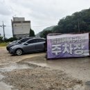 벨빌 베이크하우스 이미지