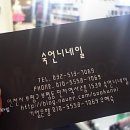 숙언니네일 이미지