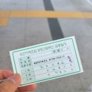 해운대구보건소 재반지소 이미지