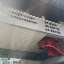 꿈빛극장 이미지