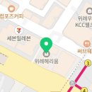 하루엔소쿠 남위례역점 이미지