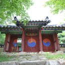 정읍사 문화공원 이미지