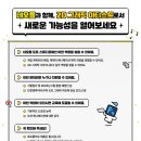 도트 스튜디오
