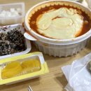 욱이네떡볶이 이미지