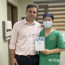 대전기독병원 이미지