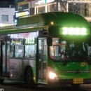 현대운수 이미지