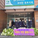 성균관어린이집 이미지