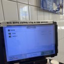 광화문미진파주 | 야당 광화문미진 내돈내산 솔직후기 | 비빔메밀·보쌈 | 주차정보
