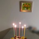 파리바게트 감일포웰시티