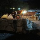 별천지팬션 이미지