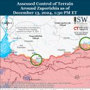 러시아 공세 캠페인 평가, 2024년 12월 13일(우크라이나 전황 이미지
