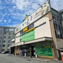 신매한방족발 | 시지 맛집 김태근한방돼지갈비, 독특한 돼지갈비 후기