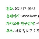 (주)지엠아이