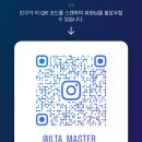 인덕태권도장