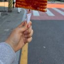 산본 네일 울림 네일 스튜디오 내 돈 내산 후기ദ്ദി ˃ ᴗ ˂ )